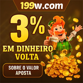 199w.com Rebate